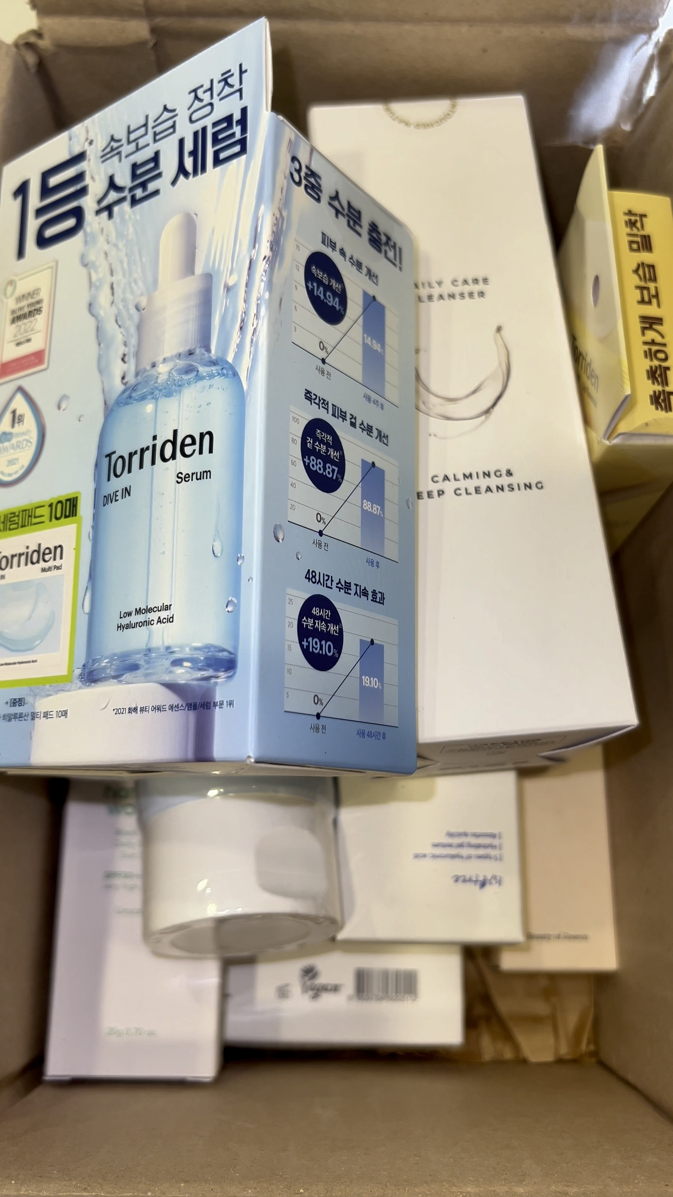 KOREAN SKINCARE HAUL | KBEAUTY HAUL | OLIVE YOUNG GLOBAL HAUL |

#LTKVideo #LTKBeauty