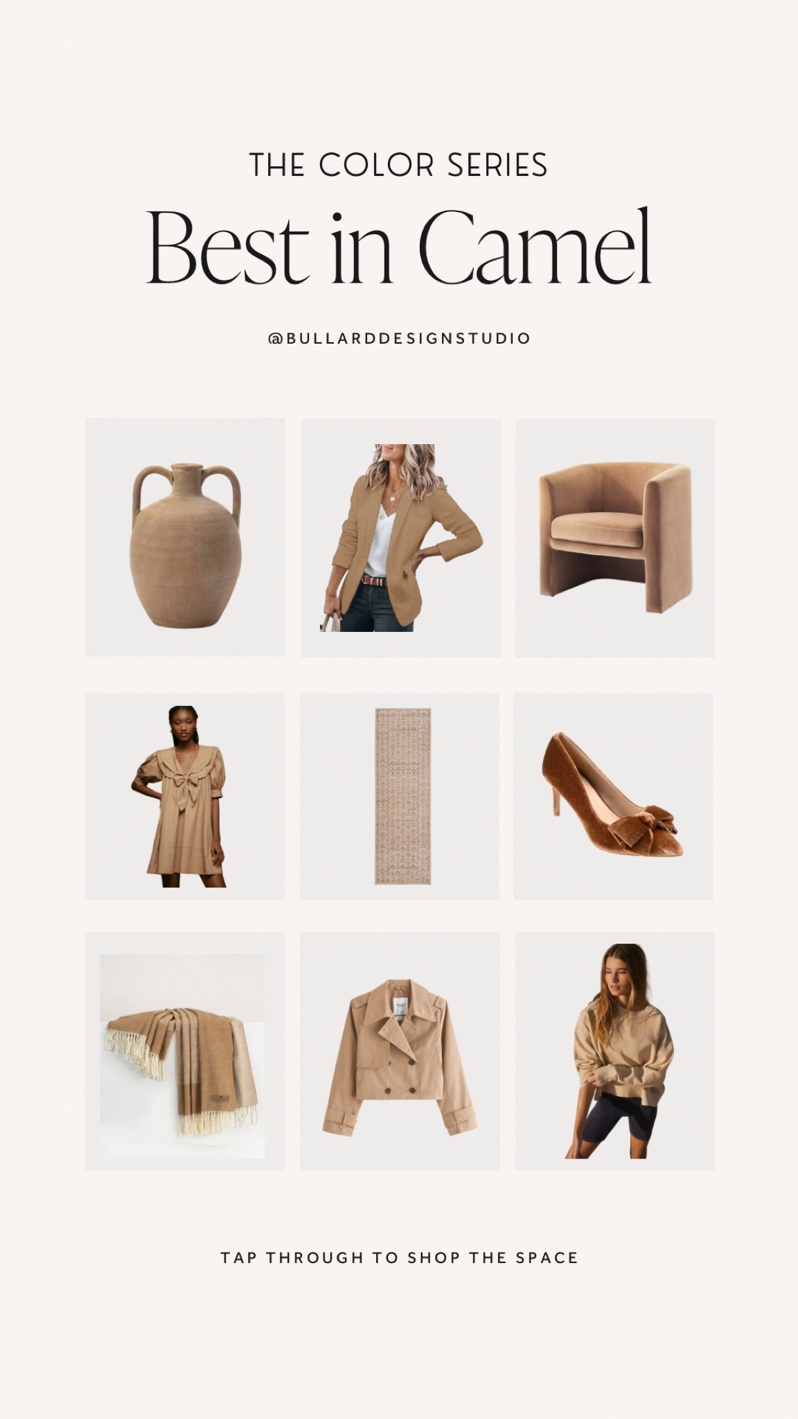 Nothing says fall like camel! Shop some of our camel favorites! 
#fall #camel #fallfashion #fallhome 

#LTKFallSale #LTKSeasonal #LTKHome