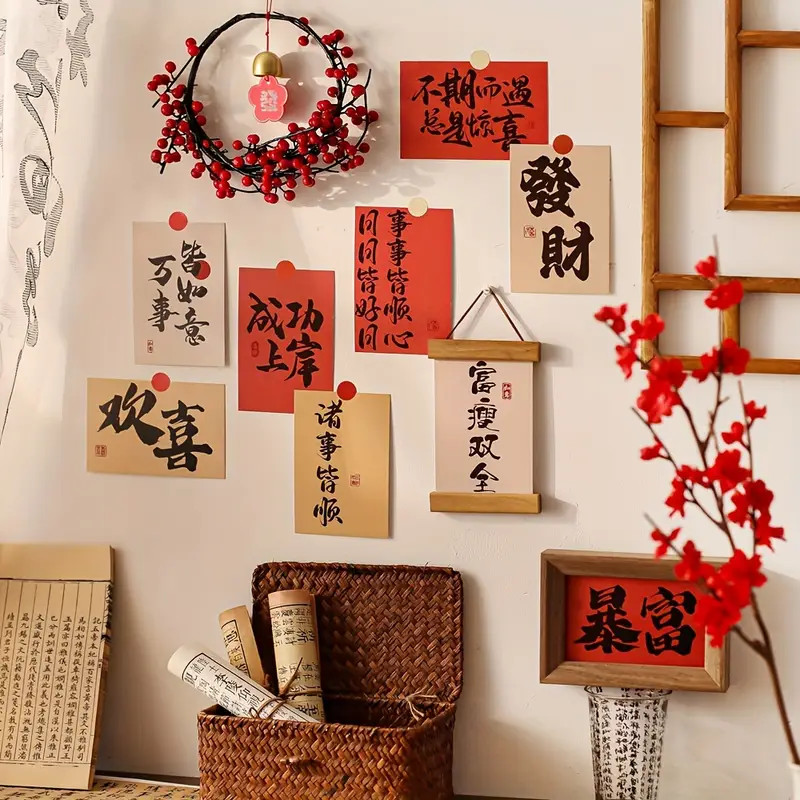 2024 Year Dragon Blessing Words Wall Poster Card Decorative - Temu | Temu Affiliate Program