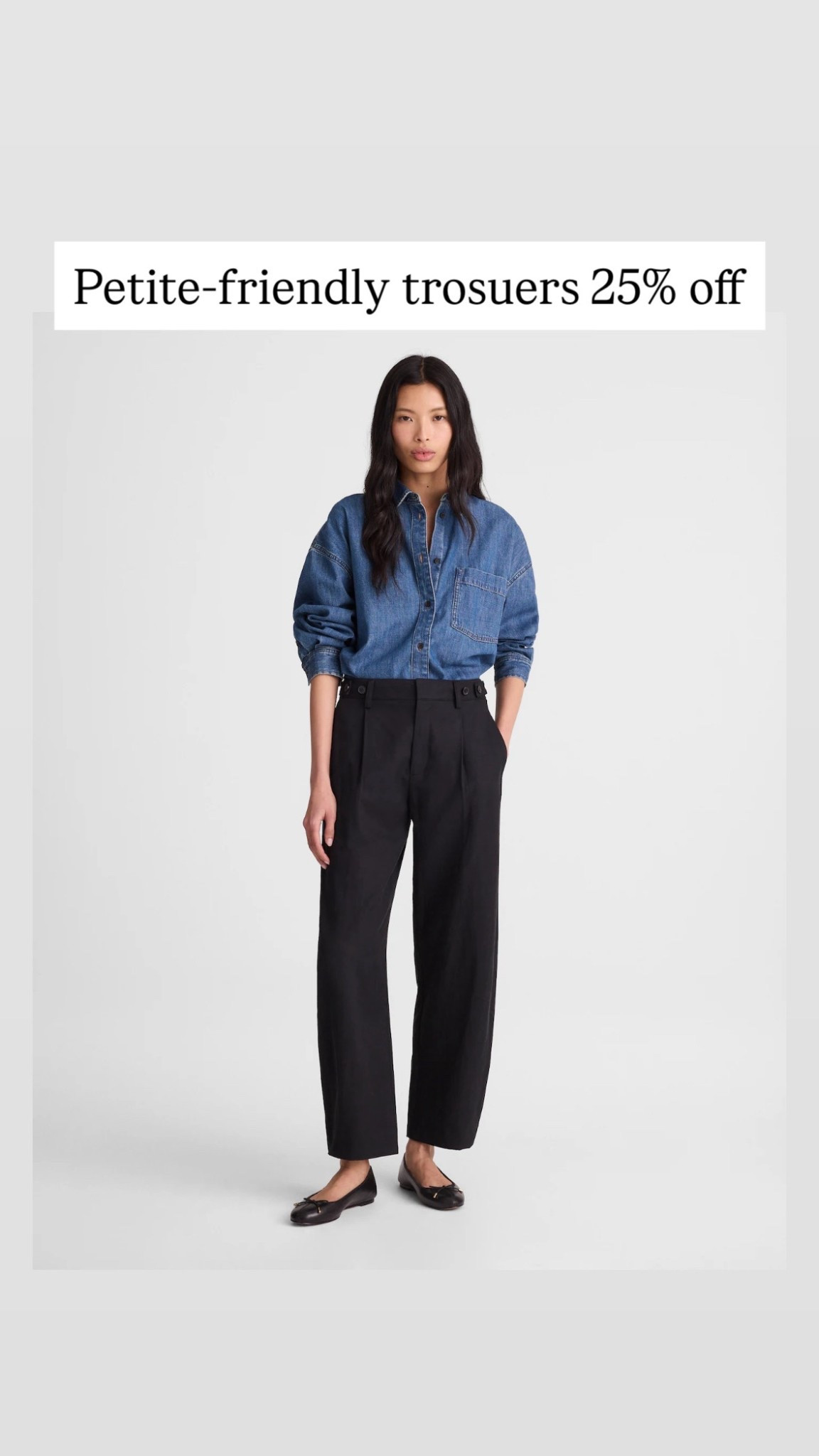 Madewell Insider Event - simply sign up with your email and get 25% off. Theee are among! Ended up going with the regular 2, wash and dried them and they’re the perfect length  

#LTKSaleAlert #LTKPetite