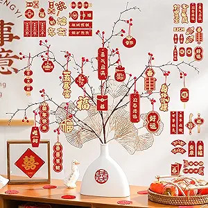 57 Pcs Chinese New Year Ornaments Chinese Pendant with Strings Red Hanging Ornaments Lucky Charac... | Amazon (US)
