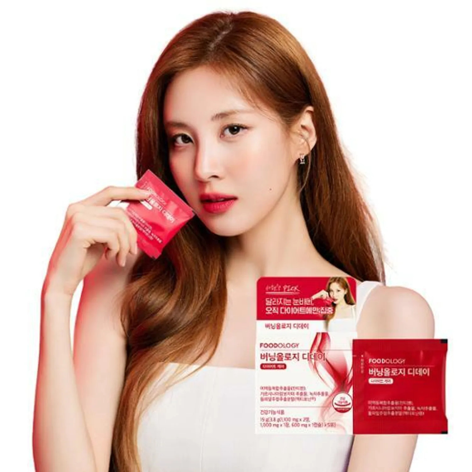 FOODOLOGY Burningology D-day 3.8g*5 Packs (5-day supply) | OLIVE YOUNG Global | Olive Young Global