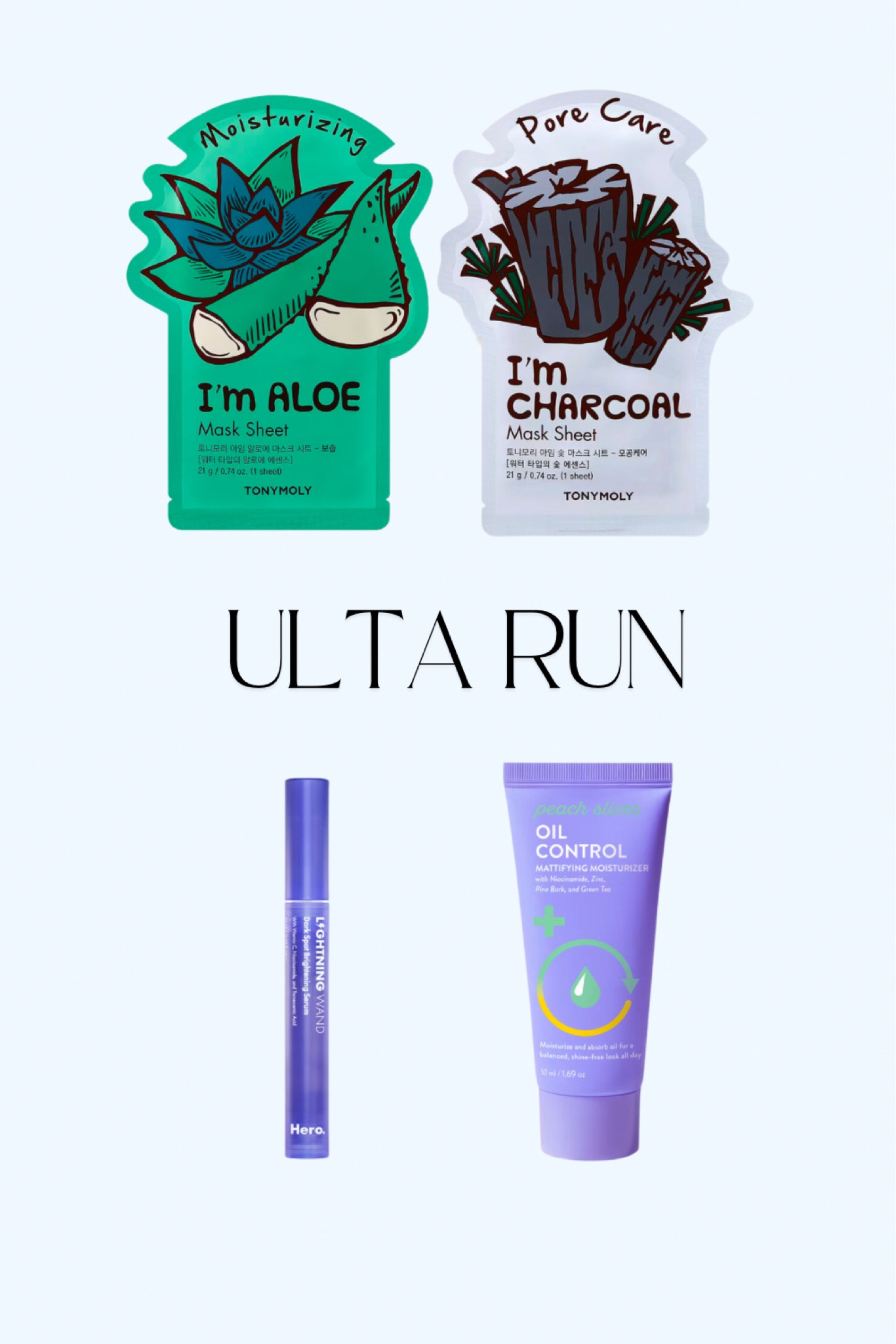 heading to Ulta to pick up some new goodies! I have been without a moisturizer for a couple weeks and it’s time I restock ASAP

#LTKFindsUnder50 #LTKBeauty #LTKActive