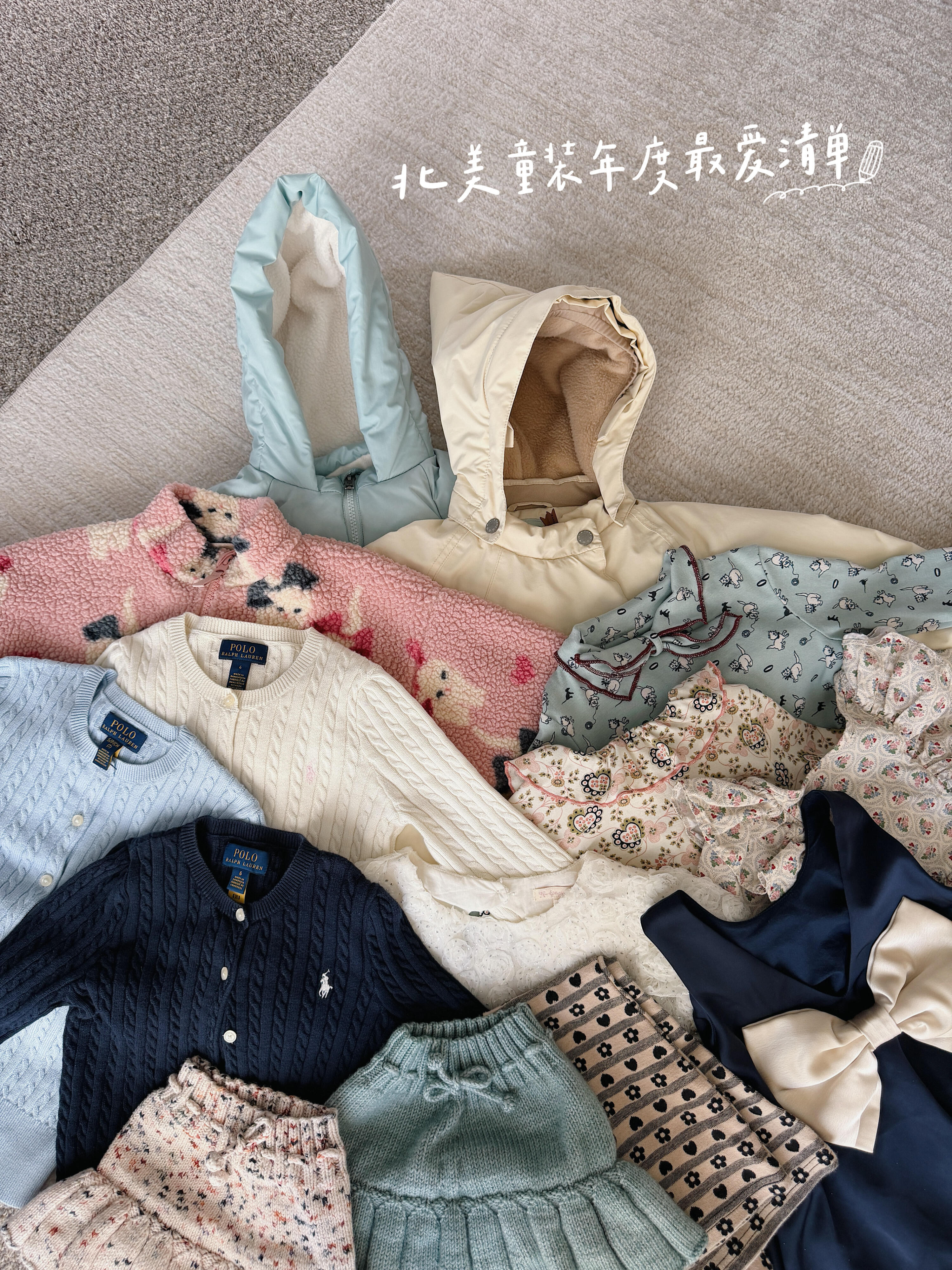 Some Adorable Outfits 🎀 

 #LTKootd #LTKmomlife #LTKKids