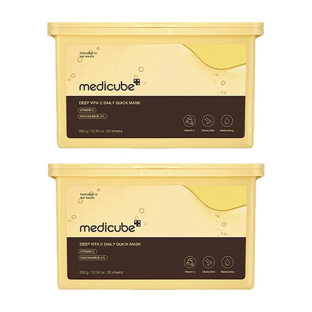 medicube - Deep Vita C Daily Quick Mask Bundle Set | YesStyle.com