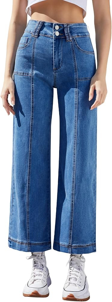 Women's Wide Leg Petite Jeans High Waisted Stretchy Cropped Denim Pants | Amazon (US)