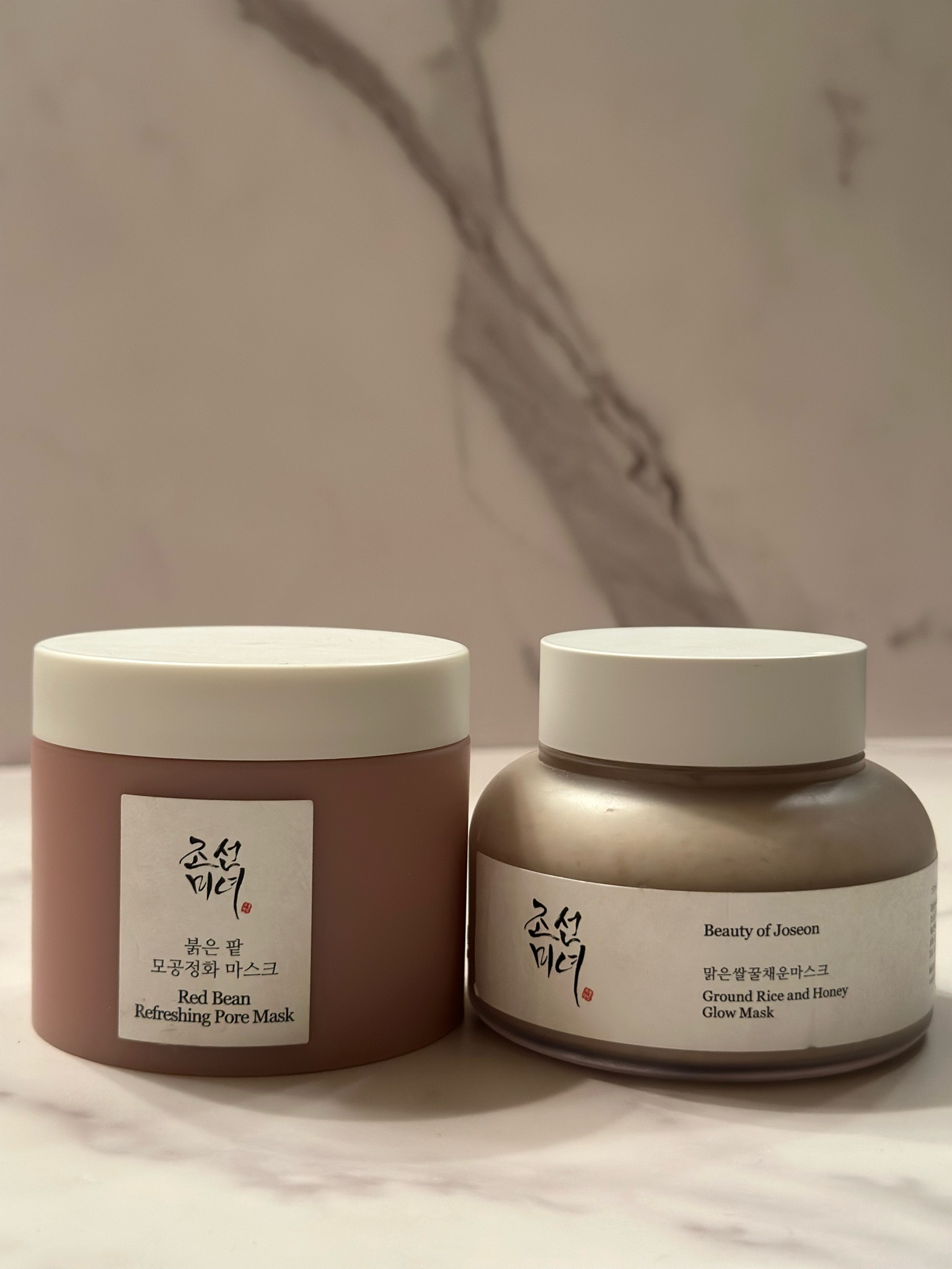 Beauty of joseon masks, worth all the hype! The refreshing pore mask is great for tightening pores/exfoliation and the honey glow mask for hydration! ✨ 

#LTKBeauty