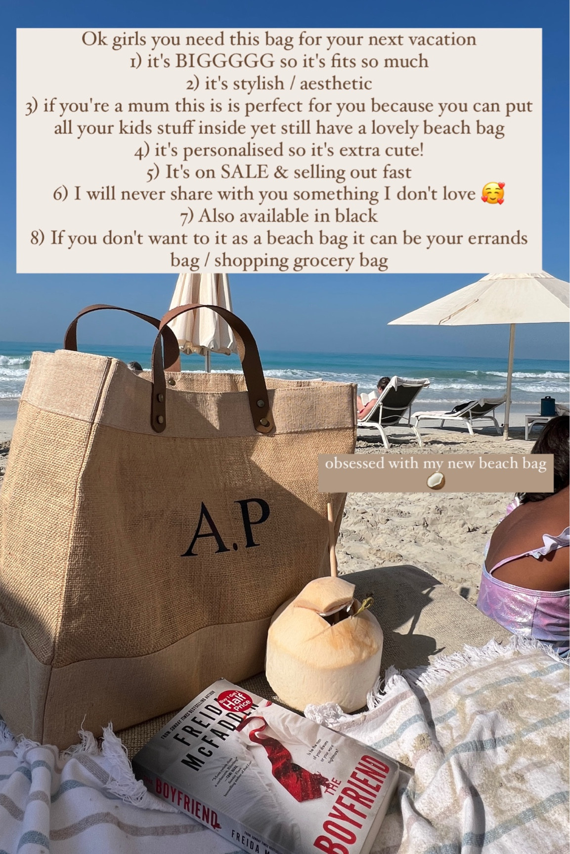 the most stylish jute shopper bag which can be used as a beach bag 




#LTKWinterSale 

#LTKgiftguide #LTKbag