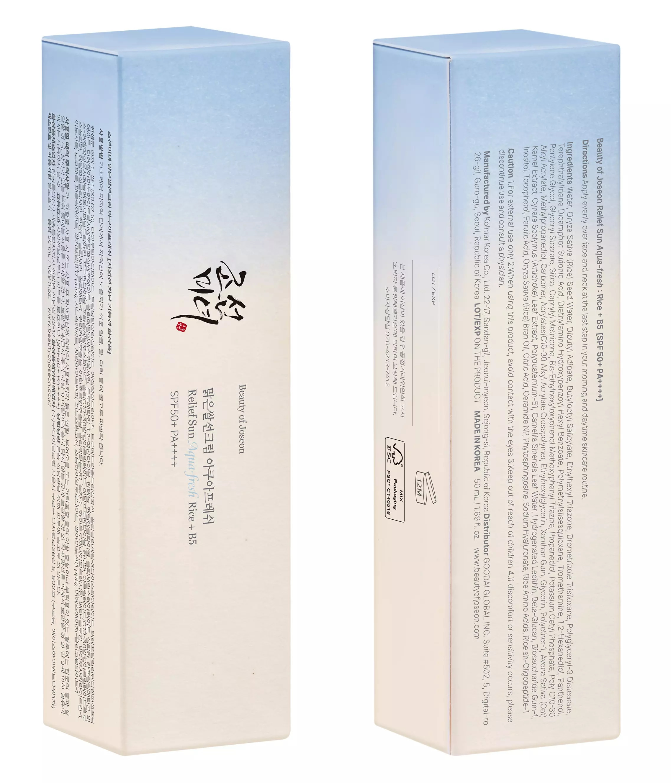 Beauty of Joseon Relief Sun Aqua Fresh 50 ml | LYKO