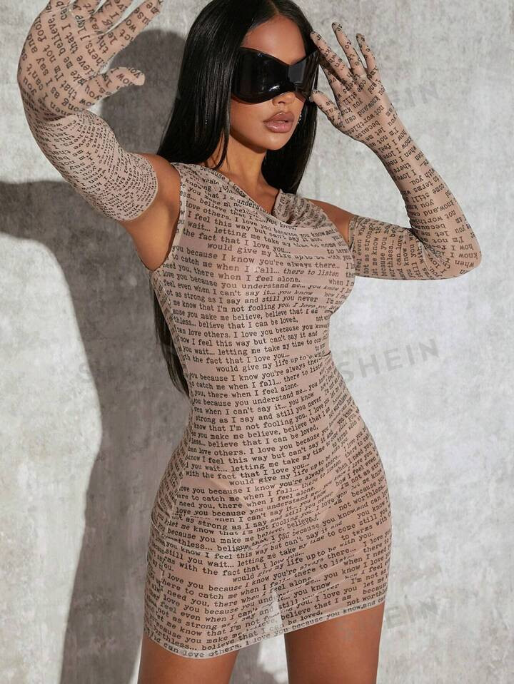 SHEIN SXY Printed Digital Pattern Full-Length Dress | SHEIN