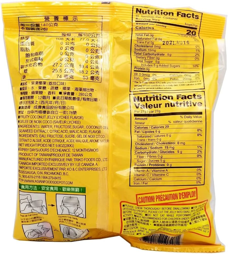 Mini Gelatinas Sabor Lichia com Coco Fruit Coconut Jelly – 280 gramas | Amazon (BR)