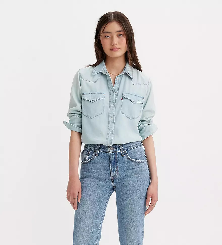 Ultimate Western Denim Shirt | LEVI'S (US)