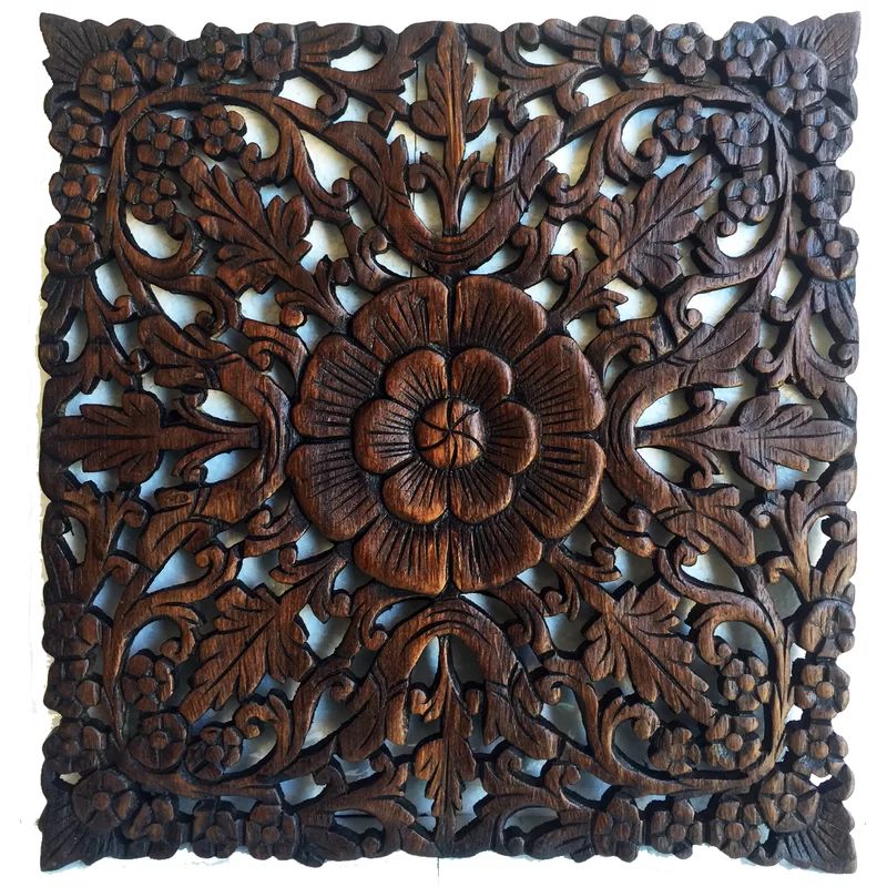 Square Carved Teak Wall Décor | Wayfair North America
