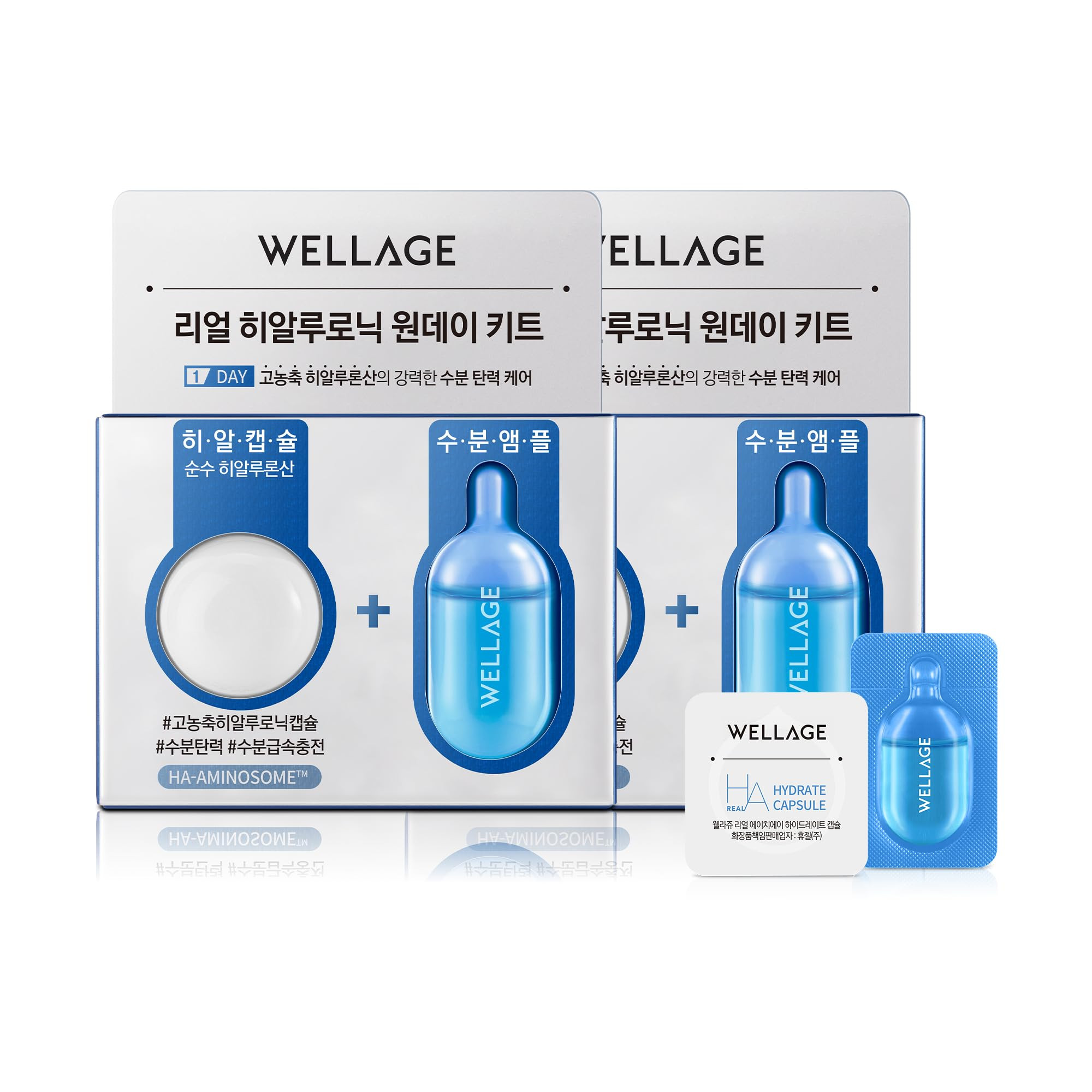 WELLAGE Real Hyaluronic Acid Hydrate One Day Kit Serum 2ea, Korean Beauty Secret Ampoule, High Co... | Amazon (US)
