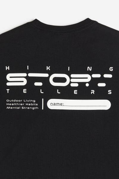 Relaxed Fit Printed T-shirt | H&M (US + CA)