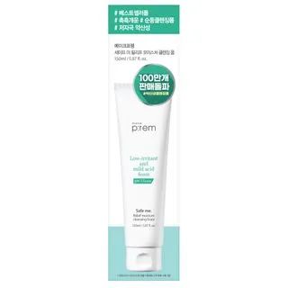 make p:rem - Safe Me. Relief Moisture Cleansing Foam 150ml | YesStyle | YesStyle Global