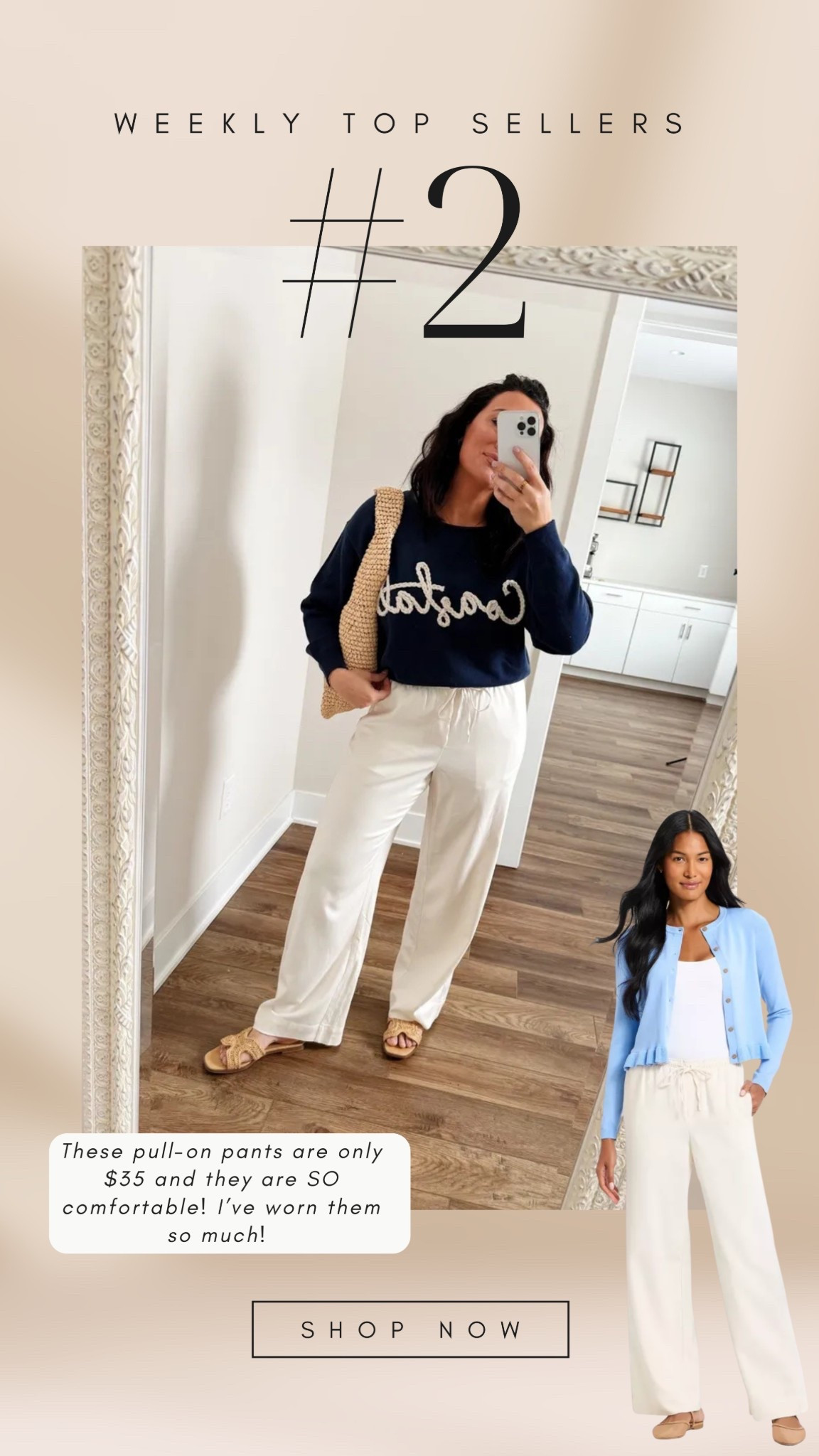 TARGET 🎯 TUESDAY 
• medium top 
• medium regular length pants, I’m 5’4
• shoes true to size 

#LTKootd #LTKSaleAlert #LTKSeasonal