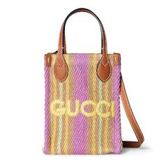 Super mini jute bag with Gucci logo | Gucci (US)