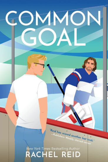 Common Goal (Game Changers #4) | Barnes & Noble