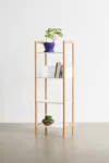 Christie Storage Shelf | Urban Outfitters (US and RoW)