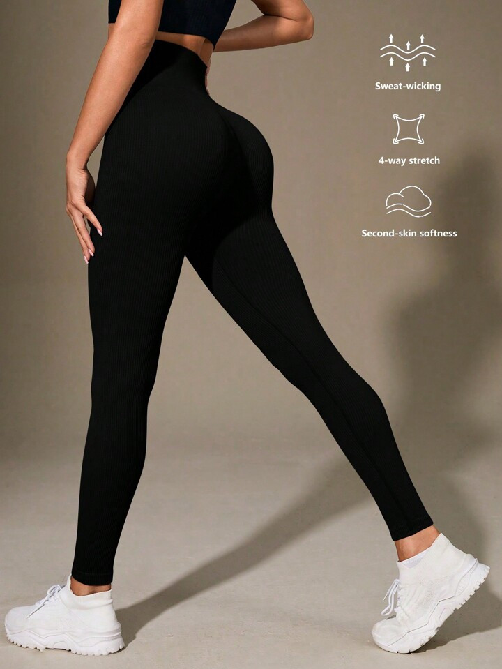 High Stretch Rib Knit Sports Leggings | SHEIN