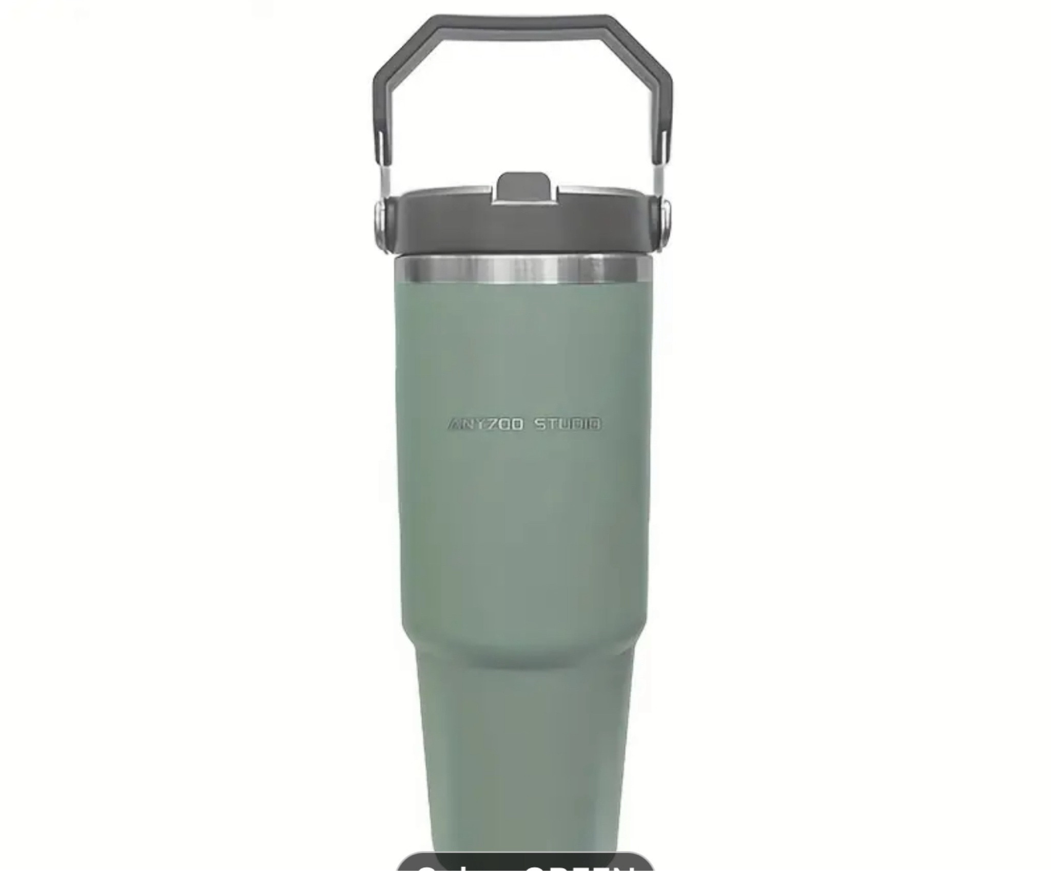 Stanley Dupe

#LTKfitness #LTKhome