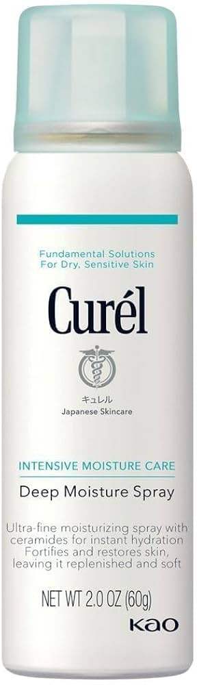 Curél Deep Moisture Spray Mini 60g for Dry, Sensitive Skin | Amazon (UK)