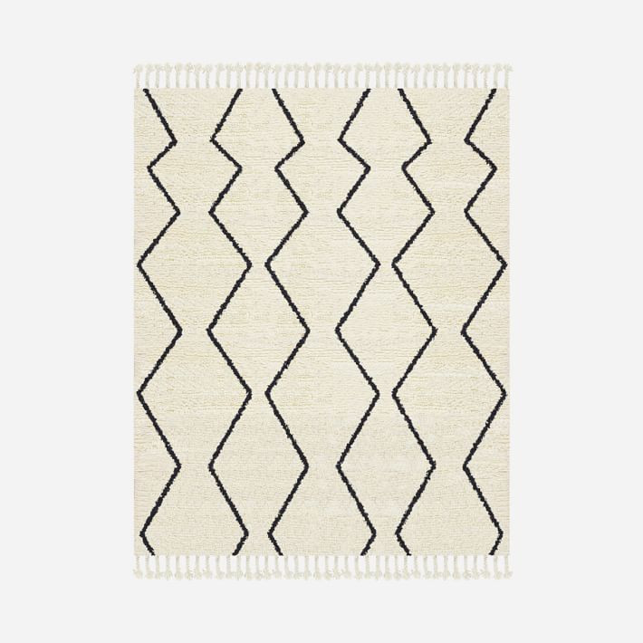 Souk Wool Rug | West Elm (US)