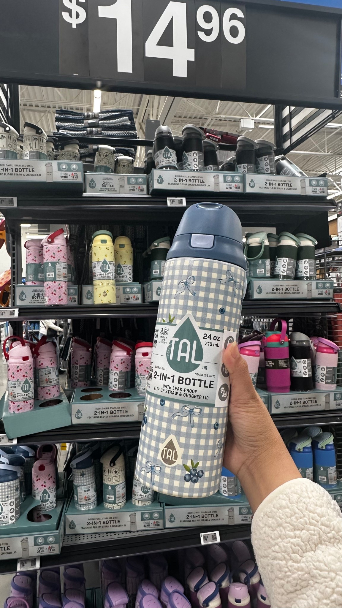 Stay hydrated and stylish. This gingham print is giving "picnic chic" all summer long. 🫐
• : #HydrationStation #SummerAesthetic

#LTKSeasonal #LTKHome #LTKTravel