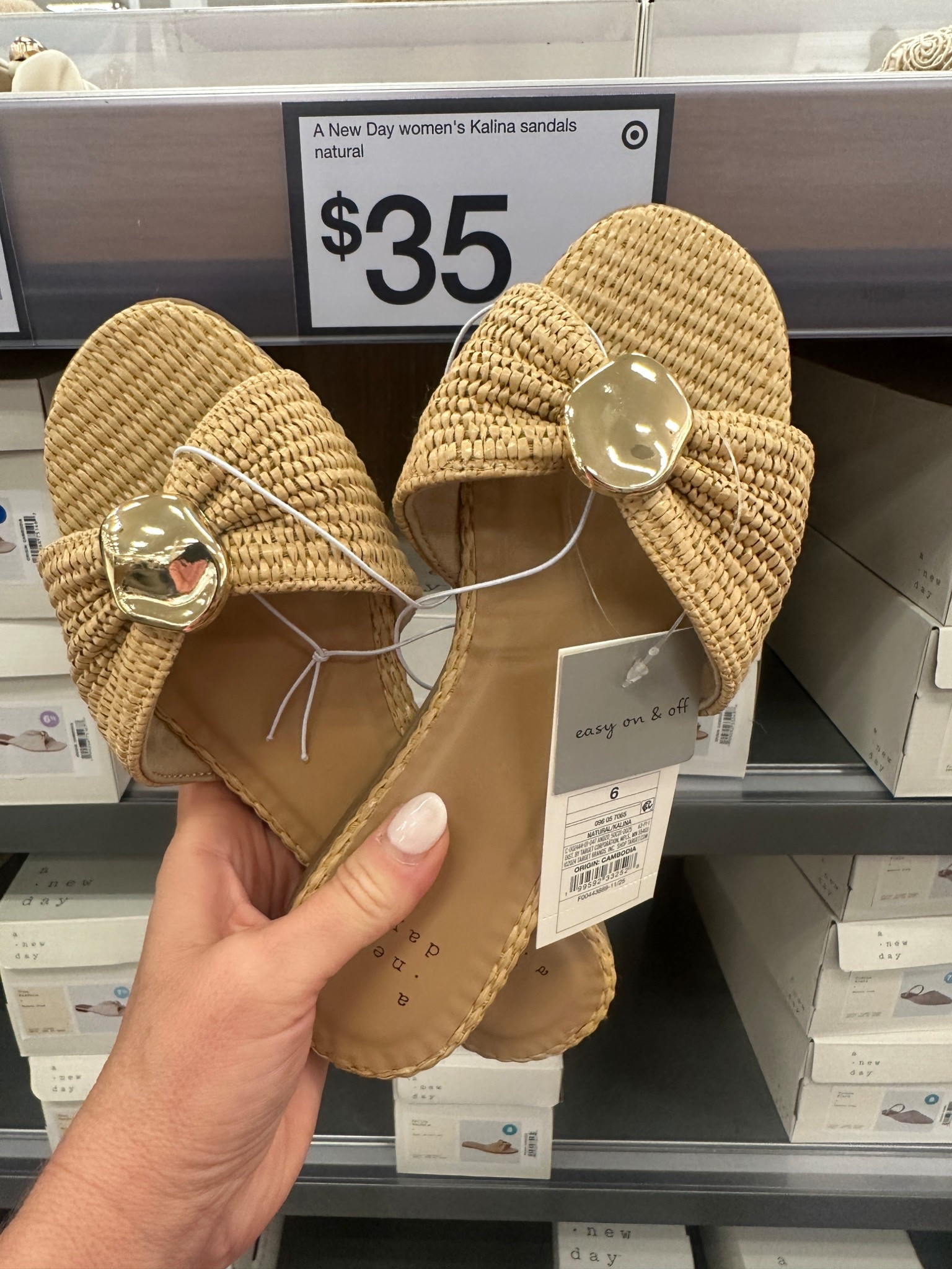 Raffia sandals with gold detail $35

#LTKSeasonal
