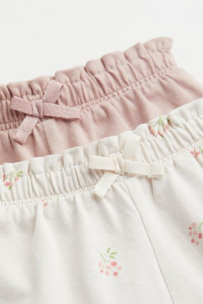 2-pack Cotton Shorts | H&M (US + CA)