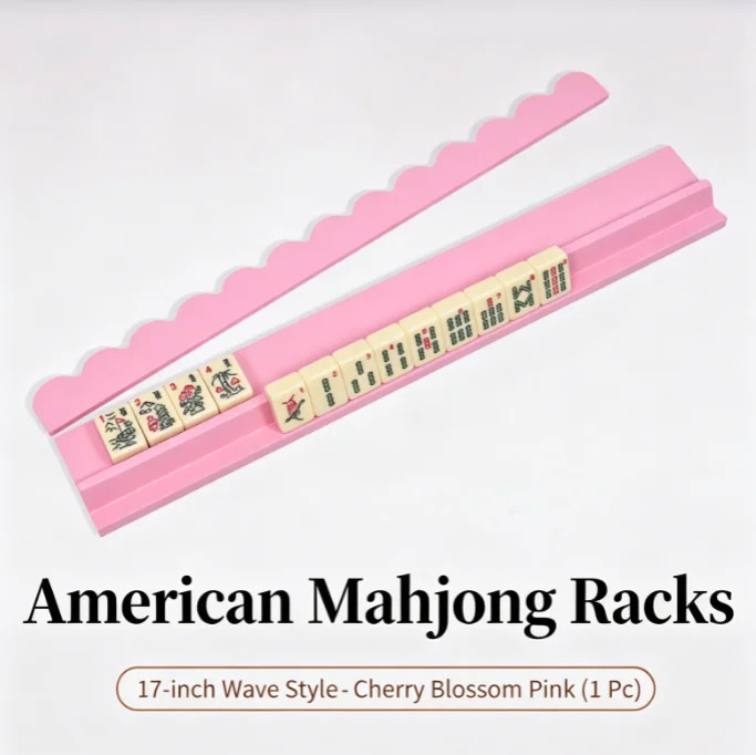 Wooden Mahjong Rack with Magnetic Pusher, 17 Inch Scalloped Wood Tile Rack for American Mah Jongg... | Walmart (US)