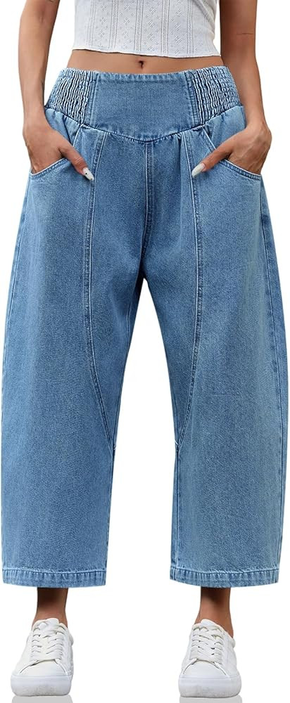 Cicy Bell Womens Wide Leg Cropped Jeans Baggy Boyfriend Smocked Mid Rise Harem Denim Pants | Amazon (US)