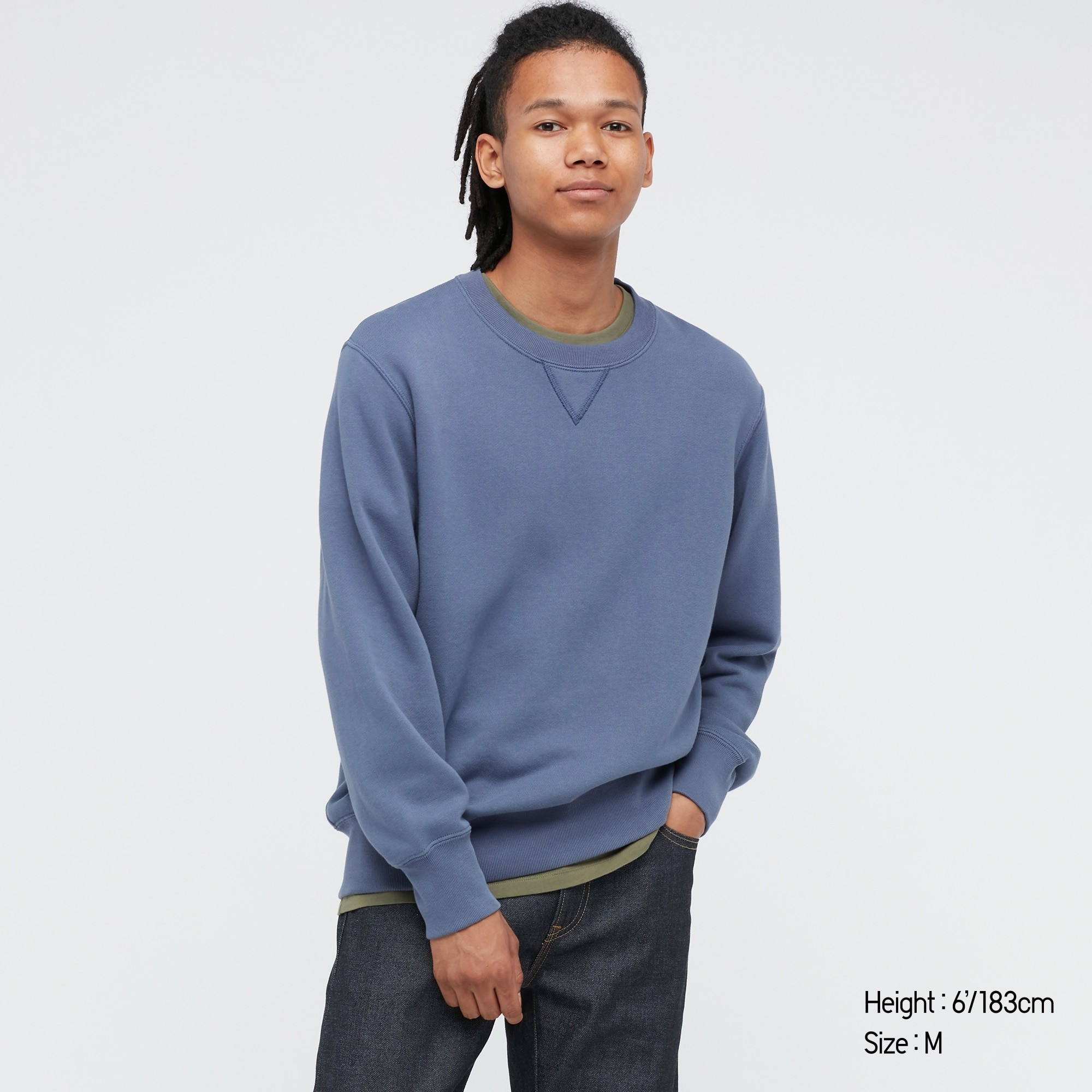 Long-Sleeve Sweatshirt (Unisex) | UNIQLO US | UNIQLO (US)