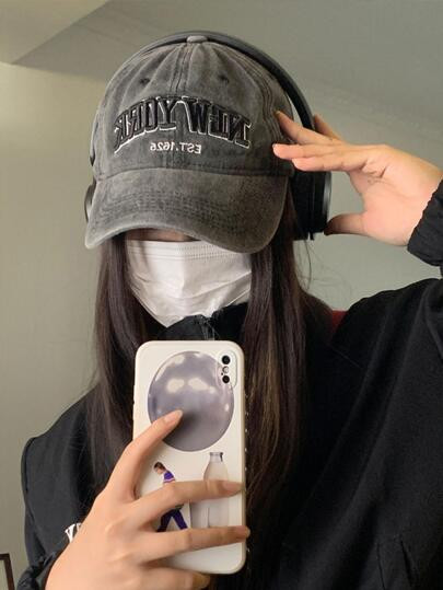 1pc Women Letter Embroidered Sun Protection Casual Baseball Cap, For Outdoor | SHEIN