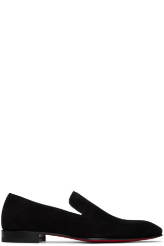 Black Dandelion Loafers | SSENSE