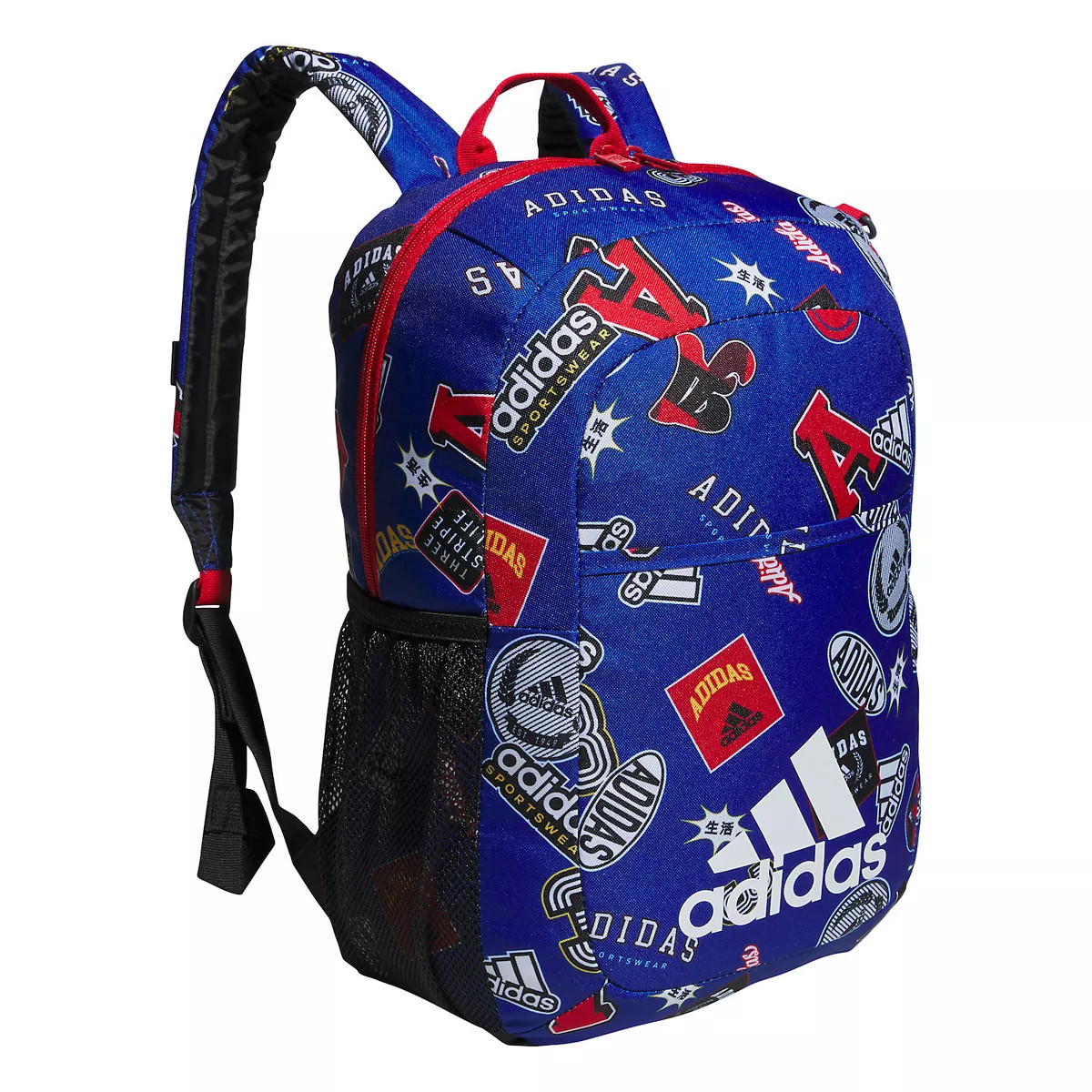 adidas Ready Backpack | Kohl's