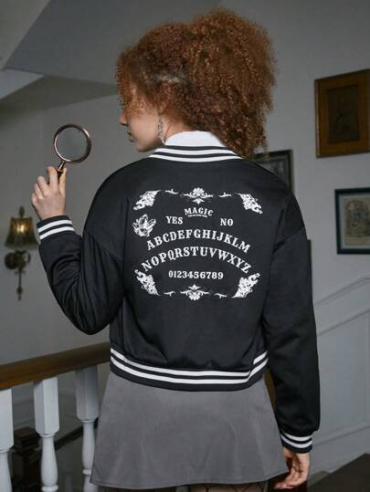 Academia Letter Graphic Striped Trim Drop Shoulder Bomber Jacket | SHEIN