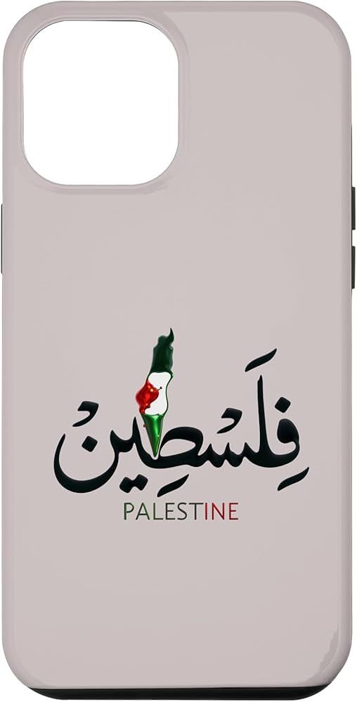 iPhone 14 Pro Max Palestine Arabic Calligraphy Palestinian cities map Men Gaza Case | Amazon (US)