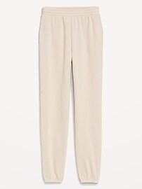 High-Waisted SoComfy Jogger Sweatpants | Old Navy (US)