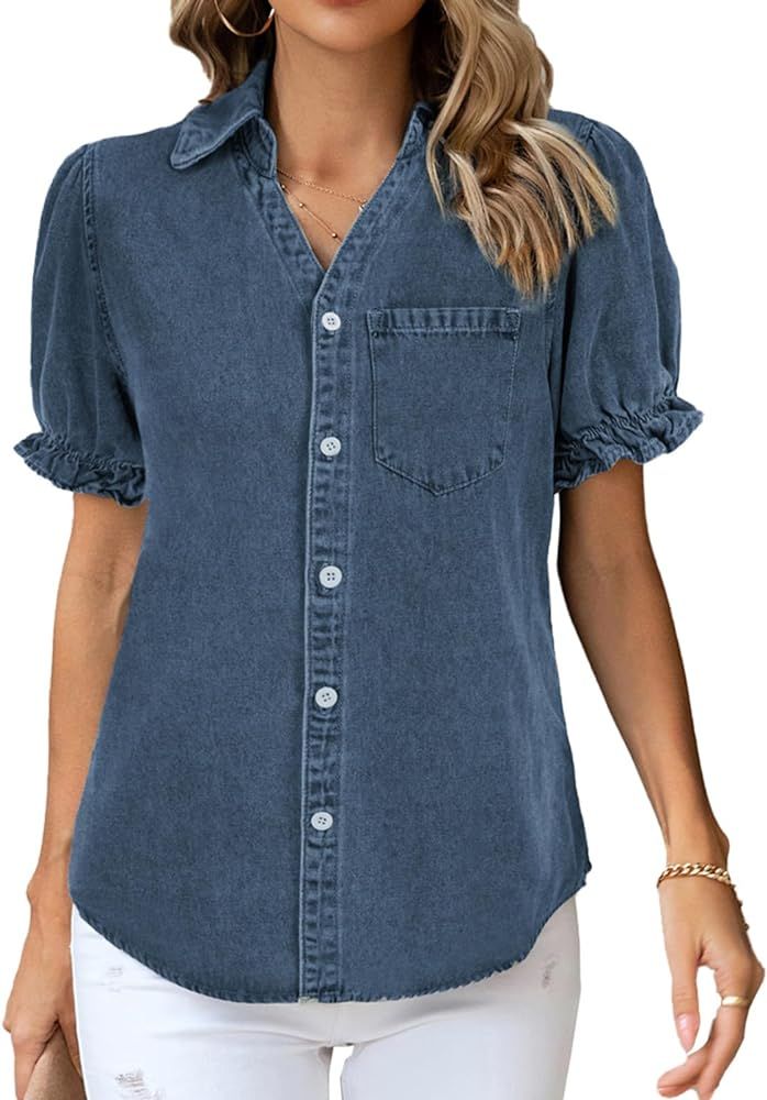 KANCY KOLE Womens Denim Shirts Button Down Short Puff Sleeve Lightweight Jeans Shirts with Pocket... | Amazon (US)