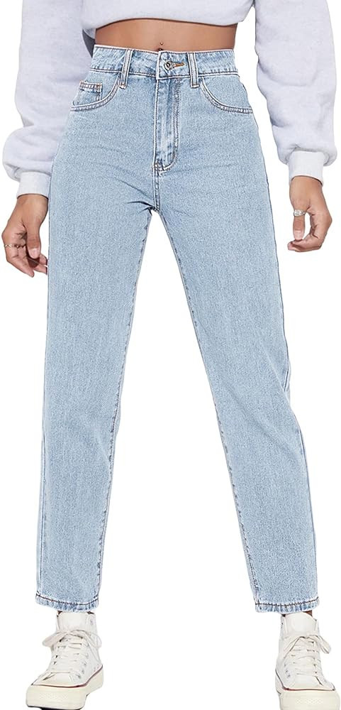 Floerns Women's High Waist Jeans Straight Leg Workout High Waist Denim Pants | Amazon (US)