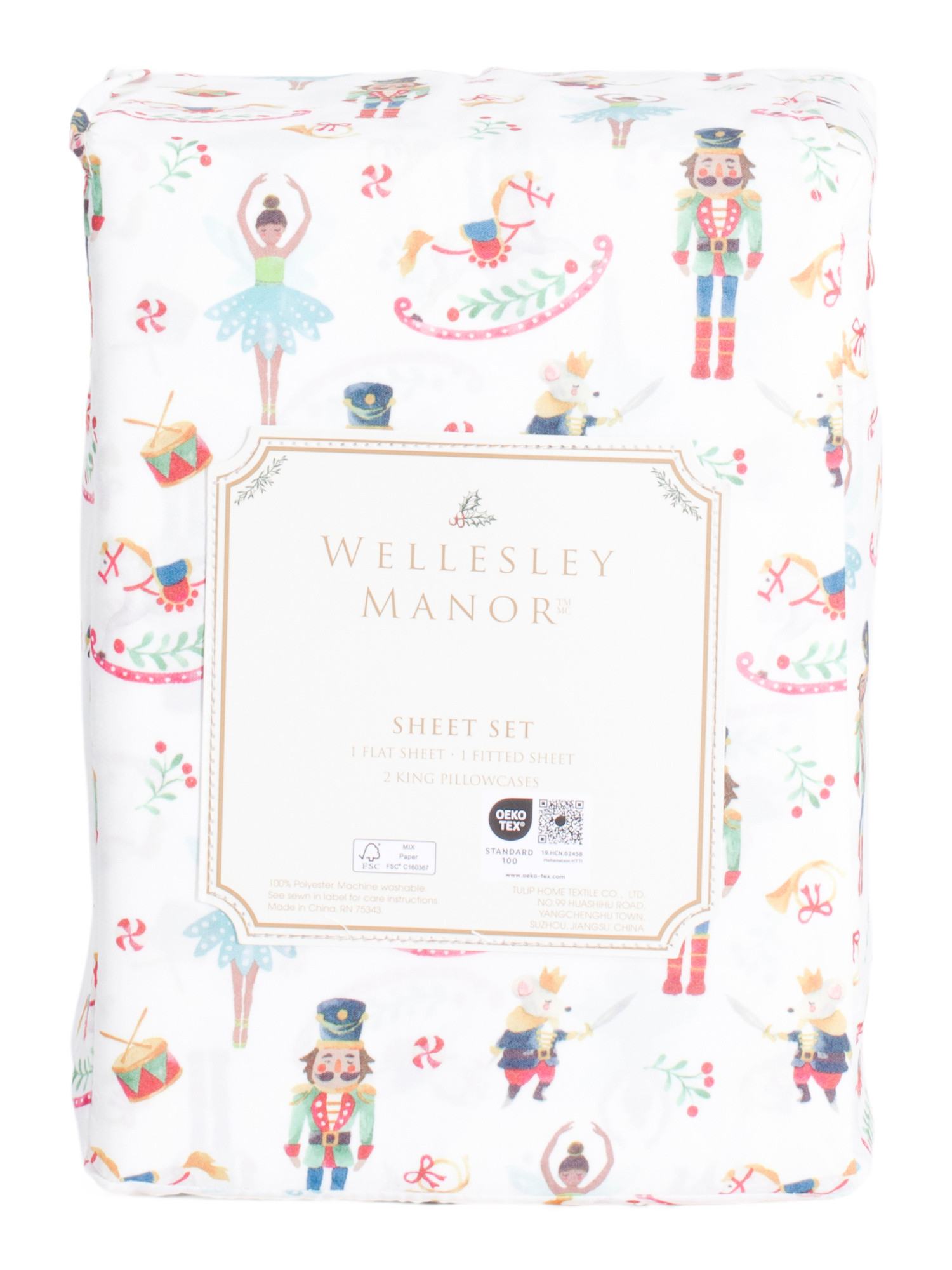 Wooden Soldier Sheet Set | TJ Maxx