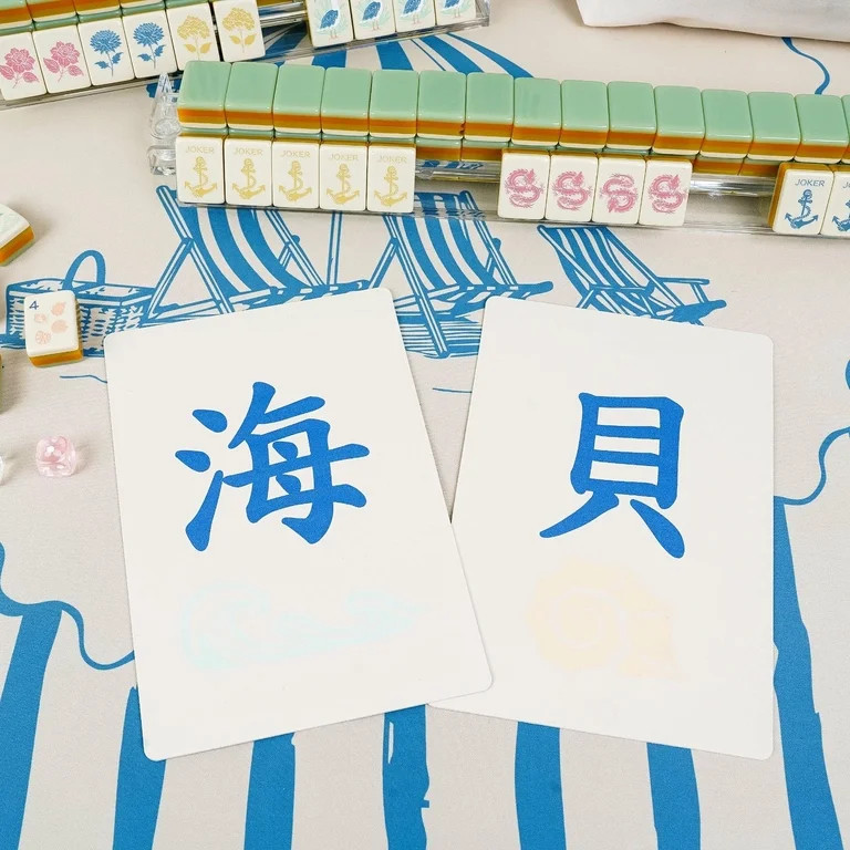 Mahjong Set Coastal Hampton Premium | Walmart (US)