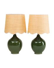 Set Of 2 21in Ceramic Table Lamps With Scalloped Shades | TJ Maxx