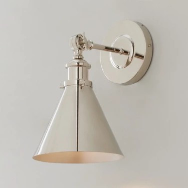 Adjustable Study Wall Sconce | Shades of Light