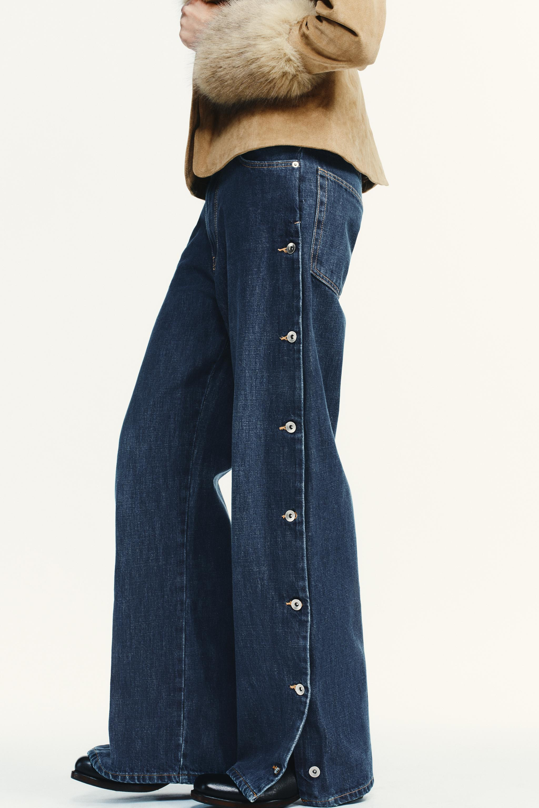JEANS TRF BAGGY MITTELSITZKNÖPFE | Zara DE
