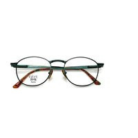 Vintage 80S Jean Lafont Round Eyeglass Frames | Unworn Glasses Nos 90S Green Metal Awesome Etched Eyeglasses | Etsy (US)