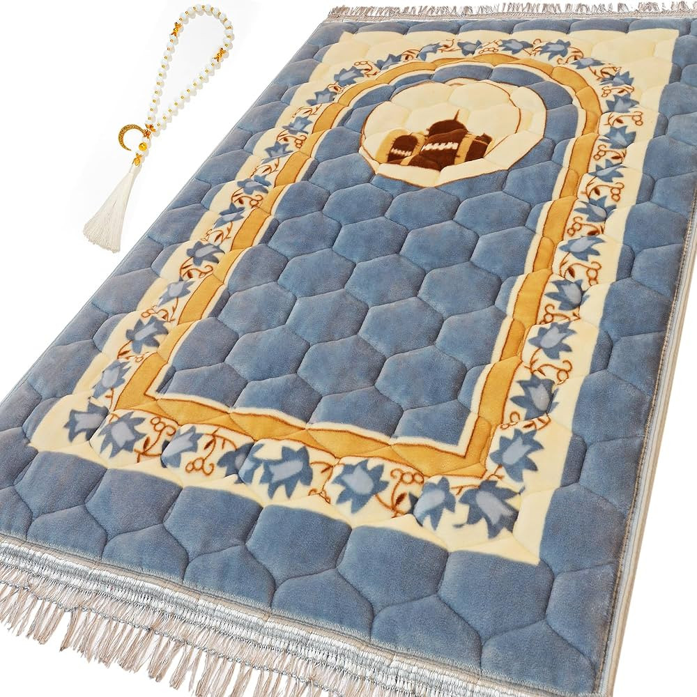 Prayer Rug Muslim Prayer Mat Islamic - Very Thick Prayer Rug Sajadah for Men Women with Islam Pra... | Amazon (US)