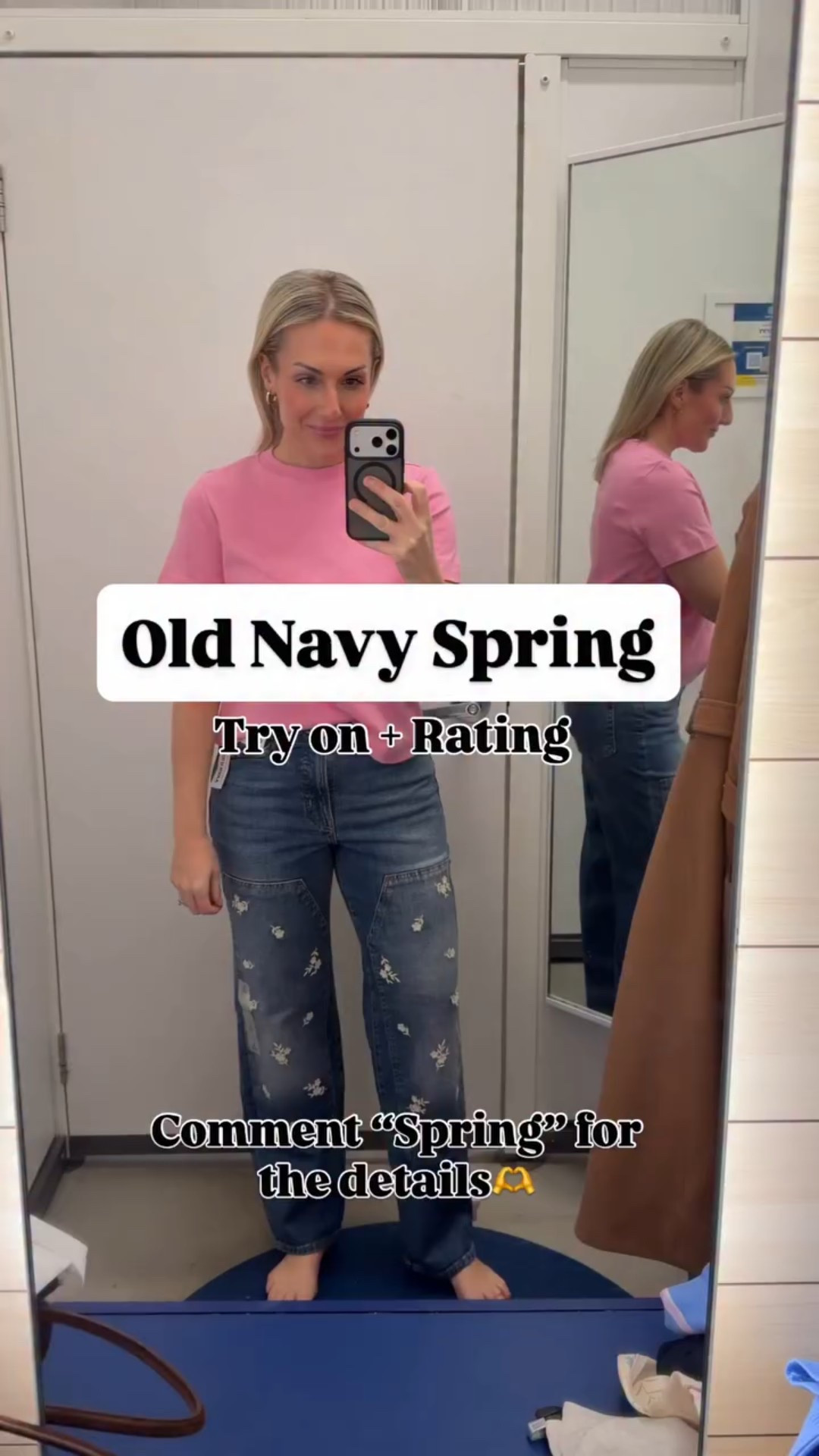 Found some GOOD items at @oldnavy this week🤩Comment “Spring” & I’ll send you all the details!

The last sweater I grabbed on a whim - not an item I’d typically gravitate toward but I think it might be my favorite?! Let me know which items you’re loving!🫶

#oldnavy #tryon #momstyle #budgetfriendlyfashion #workingmom

#LTKSaleAlert #LTKootd